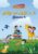 Tamil Book Level – 1